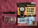 传应南孚汽车遥控器钥匙电池北京现代ix25 ix35名图悦动途胜朗动领动胜达索纳塔菲斯塔CR2032【2粒装】 实拍图