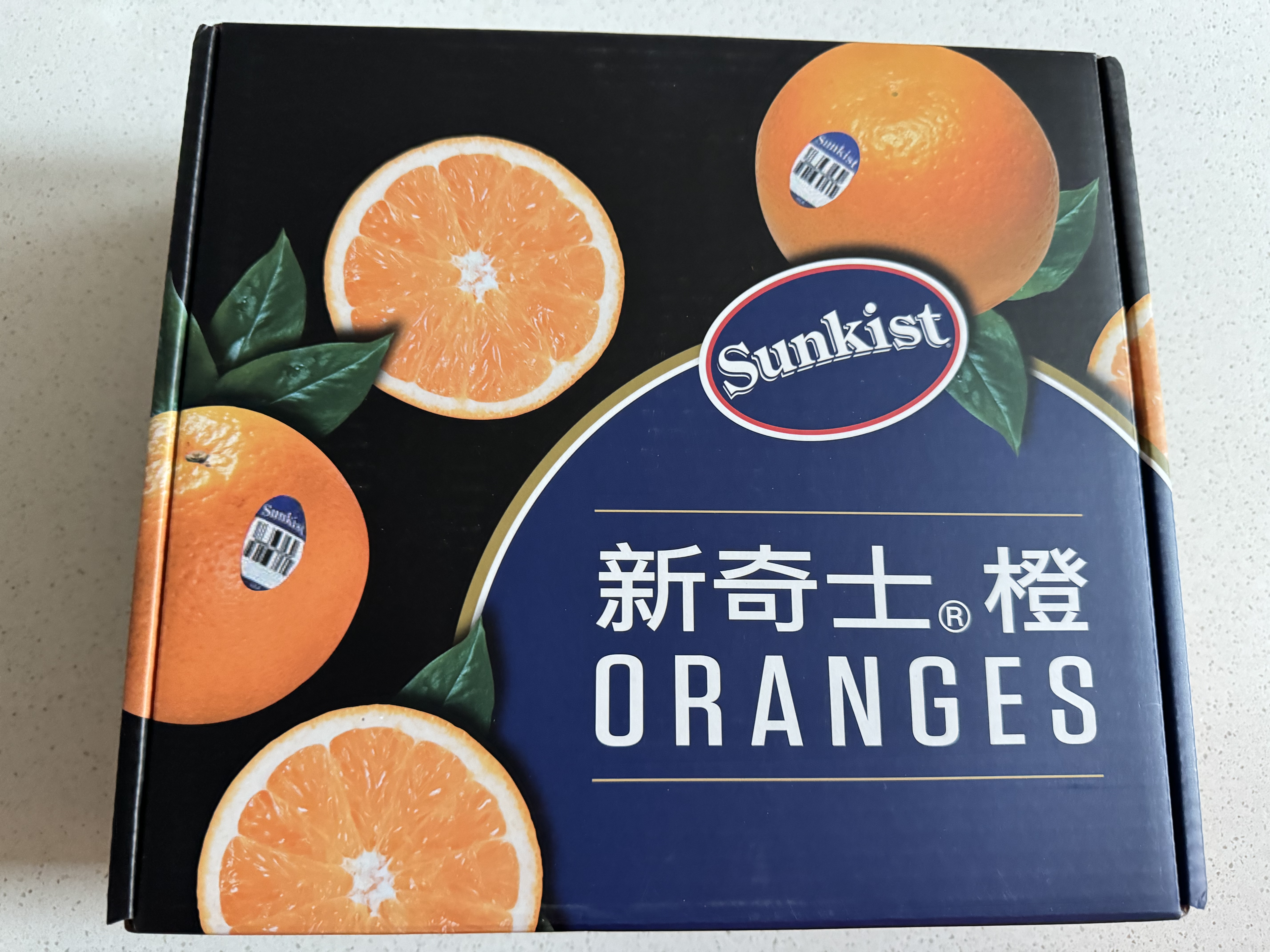 新奇士（Sunkist）澳大利亚蓝标早脐橙4斤礼盒装 单果180g起 新鲜水果礼盒 实拍图