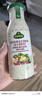 冠利（KUHNE） 德国进口 美式凯撒沙拉酱250ml 蔬菜水果色拉酱三明治汉堡调味酱 实拍图