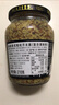 魅雅（MAILLE）第戎粗粒芥末酱 210g 法国进口 汉堡牛排海鲜调味料 炸鸡酱 实拍图