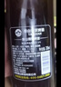 泰山原浆啤酒泰山原浆7天8°p新鲜精酿啤酒整箱全麦芽酿造 720mL 6瓶 整箱装 实拍图