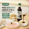 宝宝馋了有机酱油150ml无添加调味料儿童辅食减盐享1岁以上婴儿辅食食谱 实拍图