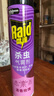雷达（Raid）杀虫剂喷雾 600ml 清香玫瑰型 杀蟑喷雾 杀虫气雾剂 实拍图