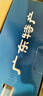 九江双蒸豉香型白酒 五年陈系列 38度三蒸白酒礼盒455ml送礼自饮宴请 实拍图