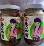 仲景 香菇酱 原味230g+香辣230g 拌饭拌面夹馍下饭酱菜蘑菇调味酱 实拍图