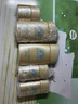 安热沙（Anessa）采销直播间（防晒NO.1）小金瓶防晒霜60mL王嘉尔同款京东自营礼物 实拍图