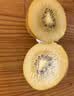 佳沛（zespri）新西兰阳光金奇异果16粒礼盒经典果单果 88-103g  猕猴桃水果礼盒 实拍图