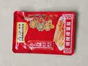 乌江榨菜 下饭菜 微辣榨菜丝 30g*10袋 （量贩装） 实拍图