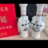 古井贡酒 经典 浓香型白酒 45度 500ml*2 双瓶装 口粮酒 实拍图