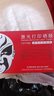 京呈适用惠普m1005硒鼓hp惠普1020硒鼓q2612a 12a 1010 1012 1015 1018 1020plus 佳能lbp2900打印机硒鼓粉墨盒 实拍图