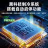 新飞 （Frestec）网红商用啤酒柜保鲜柜风冷无霜全屏柜酒吧冰箱KTV冰柜双开门冷藏柜饮料蛋糕酒水玻璃门立式展示柜 双门轻奢款1000*580*1800【风冷无霜+免倒水】 实拍图