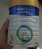 美素佳儿（Friso）皇家较大婴儿配方奶粉2段（6-12个月）800克*3罐 乳铁蛋白 实拍图