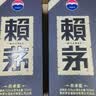 赖茅 传承蓝 酱香型白酒 53度 500ml*6 整箱装 实拍图