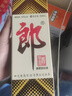 古井贡酒 经典 浓香型白酒 45度 500mL 单瓶装 口粮酒 实拍图