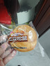 三只松鼠手撕面包1kg*2箱 早餐面包营养饱腹代餐酵母小面包糕点 实拍图
