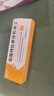 盐酸特比萘芬乳膏5g/盒 体癣股癣手足藓药脚气止痒脱皮烂脚丫真菌感染止痒脚气药乳膏去脚臭角化型干裂 2支装 实拍图