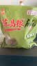 陈昌银麻花原味408g 重庆磁器口陈麻花重庆特产老字号老式手工麻花糕点 实拍图