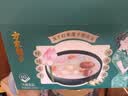 方家铺子 中华老字号 冻干红枣莲子银耳羹即食96g/盒（6袋） 60s冲泡 实拍图