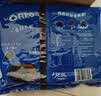 海太韩国ACE饼干364g小苏打咸味饼干梳打芝士进口零食苏打饼盒奶盐 实拍图