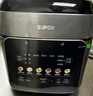 苏泊尔（SUPOR）JD1710涂层球釜电压力锅5L双胆全自动智能预约触控SY-50YC5011Q高压锅4-6人 实拍图