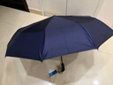 天堂伞 全自动晴雨伞三折 10骨加固一键开收易甩干简约商务自动伞 黛蓝 实拍图