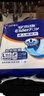 安而康（Elderjoy）加长防漏成人纸尿片L12片68*22cm漏尿护垫尿片老人附网裤男女 实拍图