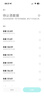 米家小米智能体重秤S200蓝色 双接家用健康秤电子秤 人物双模式 APP高精准数据测量 体重管理 减肥专用 实拍图