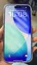 Apple/苹果 iPhone 17 Pro Max 256GB 银色 支持移动联通电信5G 双卡双待手机 实拍图