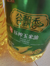 金鼎谷飘香食用油 玉米油5L 非转基因 物理压榨一级(蕴含植物甾醇) 实拍图