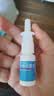 仁和盐酸羟甲唑啉喷雾剂0.05%*15ml/盒 用于急慢性鼻炎、鼻窦炎、过敏性鼻炎、肥厚性鼻炎 实拍图