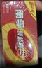 南孚5号电池30粒 五号碱性 聚能环5代 适用耳温枪/血糖仪/鼠标/遥控器/血压计/挂钟/指纹锁/玩具等 实拍图