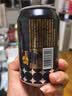 长白山天源泉阳泉生产天然苏打水 气泡水整箱装330ML*24罐 实拍图