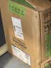 绿田（LUTIAN）高压洗车机瓦力悟空家用清洗机洗车泵刷车泵洗车神器洗车水枪220V 1400W 【河豚入门款】2米进水管+6米出水管 实拍图