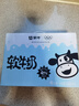 蒙牛软牛奶利乐钻200ml*10盒 易吸收肚子舒服 送礼礼盒 实拍图