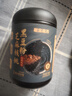 老金磨方黑芝麻糊700g核桃黑豆粉养发五黑粉早餐代餐粉即食速食 实拍图