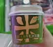 东北大板冰淇淋 杯装六合一 混合口味85g*6杯 家庭装 杯装组合 冰淇淋 实拍图