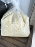 十月稻田 胚芽米 3斤（东北大米 杂粮伴侣 粥米 小包装1.5kg） 实拍图