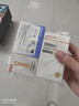 鱼跃921血糖仪医用级家用低痛脱氢酶血糖试纸 无仪器+50试纸 实拍图