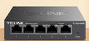 普联（TP-LINK）5口全千兆钢壳交换机 企业级交换器 4口监控网络网线分线器  金属机身 TL-SG1005D 实拍图