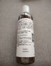 科颜氏（Kiehl's）白泥面膜125ml+金盏花水250ml祛痘控油护肤品生日礼物 实拍图