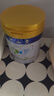 美素佳儿（Friso）皇家幼儿配方奶粉 3段（1-3岁幼儿适用）800g 乳铁蛋白 (新国标) 实拍图