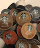 星巴克（Starbucks）精选胶囊黑咖啡多口味囤享5.2g*200颗 适配Nespresso胶囊机 实拍图