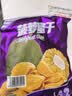 沙巴哇（Sabava）越南进口香脆菠萝蜜干150g 蜜饯水果干果蔬脆 办公室休闲零食小吃 实拍图