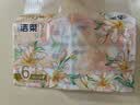 洁柔抽纸 繁花系列3层100抽*6包 可湿水面巾纸 柔韧不易掉屑 提装纸巾 实拍图