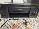 佳能（Canon）G3800可加墨彩色喷墨学生打印机无线家用作业/照片打印大印量打印复印扫描多功能一体机 实拍图