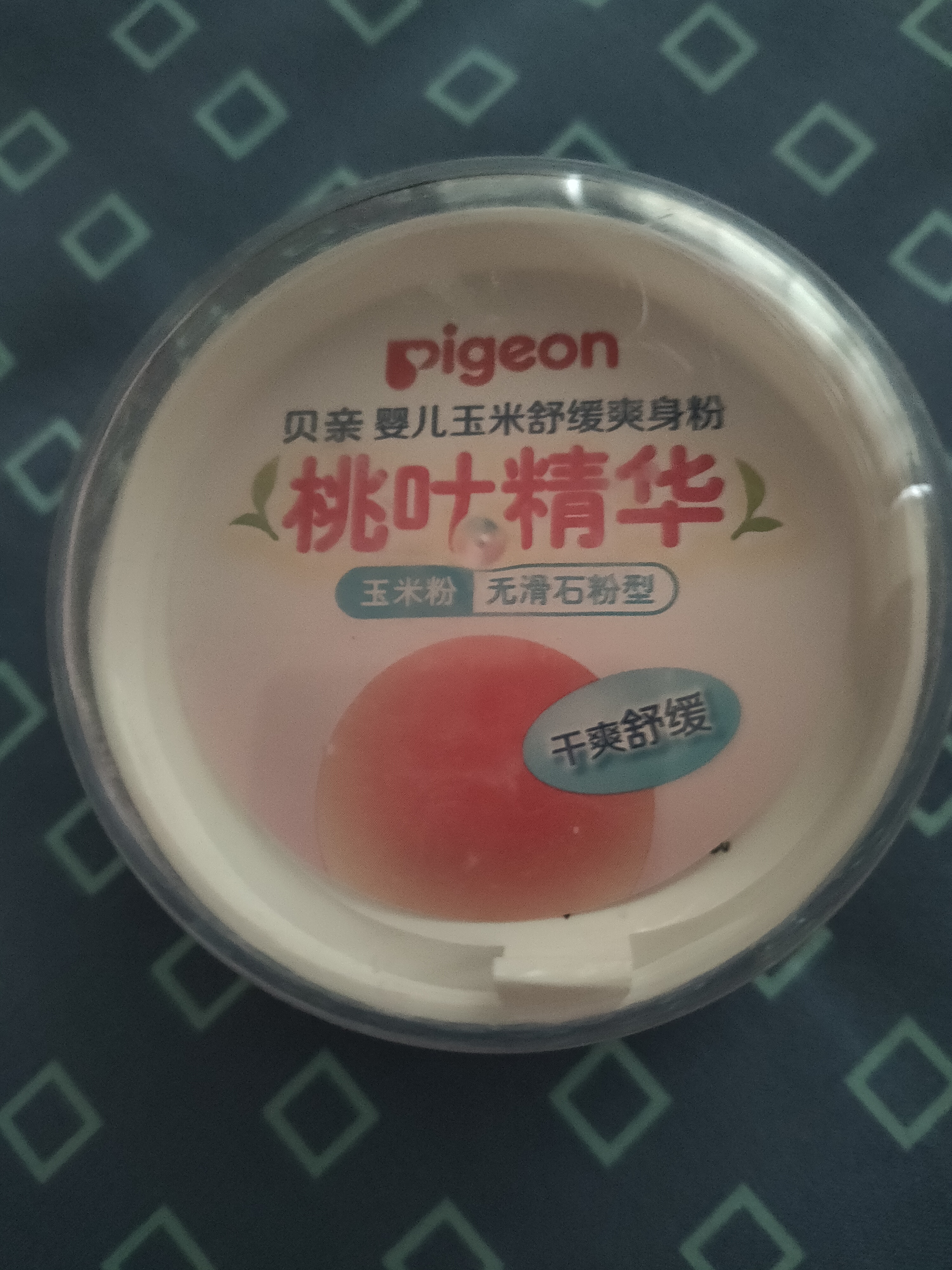 贝亲（Pigeon）婴儿玉米舒缓爽身粉 桃叶精华 四季通用 50g HA23 实拍图