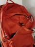 迪卡侬MH500新款户外旅行徒步背包登山包背负系统轻量化25L-5419788 实拍图