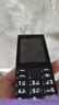 诺基亚（NOKIA）108 4G移动联通电信广电全网通 2.4英寸双卡双待 直板按键学生老人老年人功能机备用手机黑色 实拍图