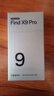 OPPO【重磅新品】OPPO Find X9 Pro 旗舰手机 哈苏2亿超清长焦镜头 全网通5G 全新 智能 拍照手机OPPO 霜白 16+512GB 官方标配【全国联保】 实拍图