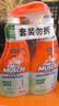 威猛先生（Mr Muscle）浴室清洁剂 500g+500g 气味清新 瓷砖清洁剂 除霉除菌 超市同款 实拍图